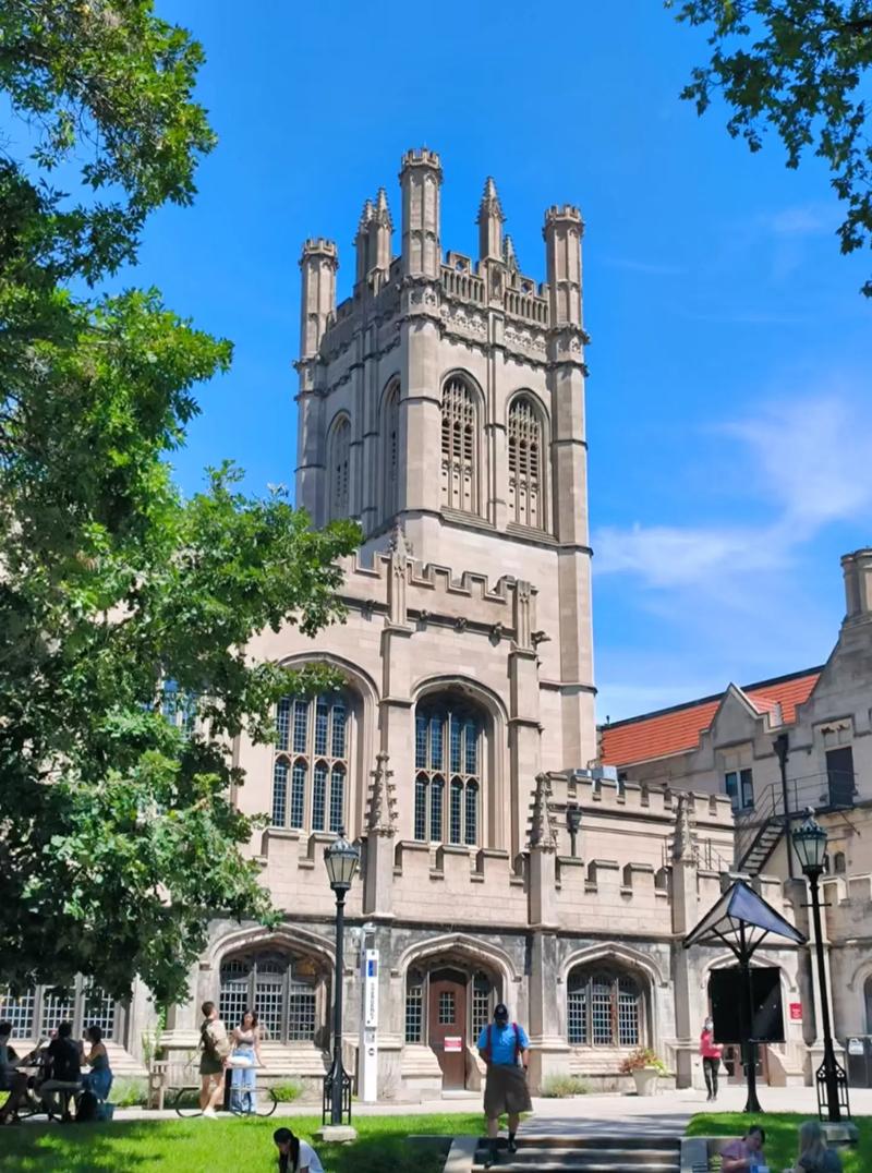 新南威尔士大学